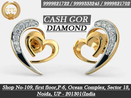 cash for diamond in delhi
