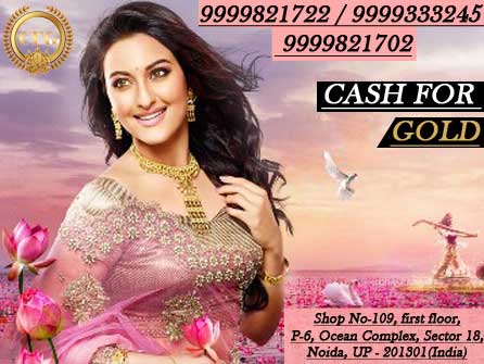 gold jewellery buyer