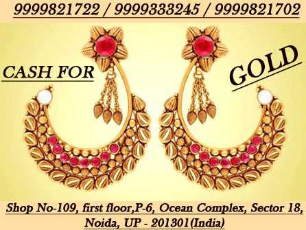 gold buyer in delhi